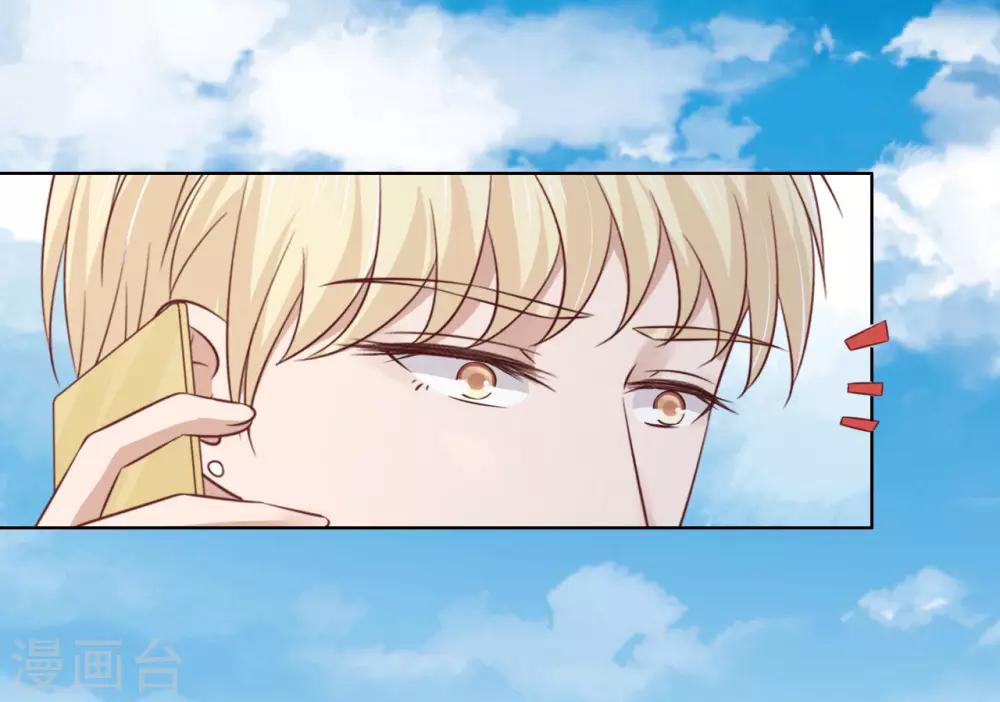 第207话 洛洛小姐16