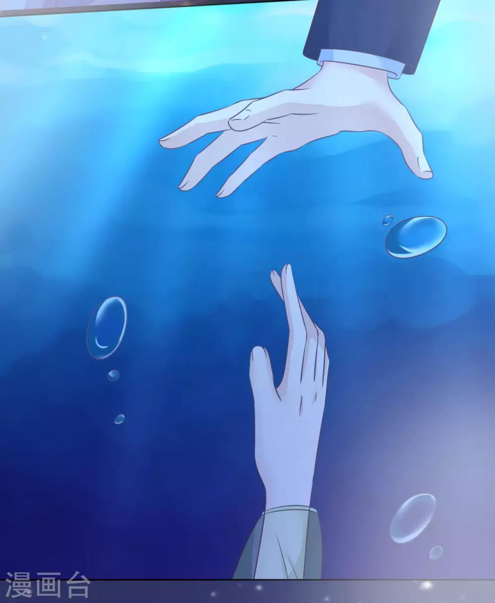 第205话 细心的照顾14