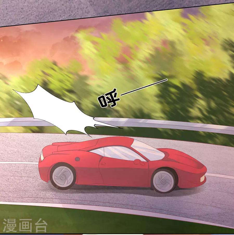 第158话 宋一诺的执念28