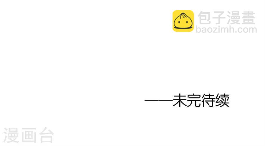 第263话 希望渺茫25