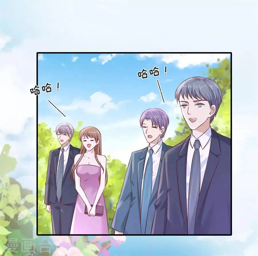 第272话 嫁给我9