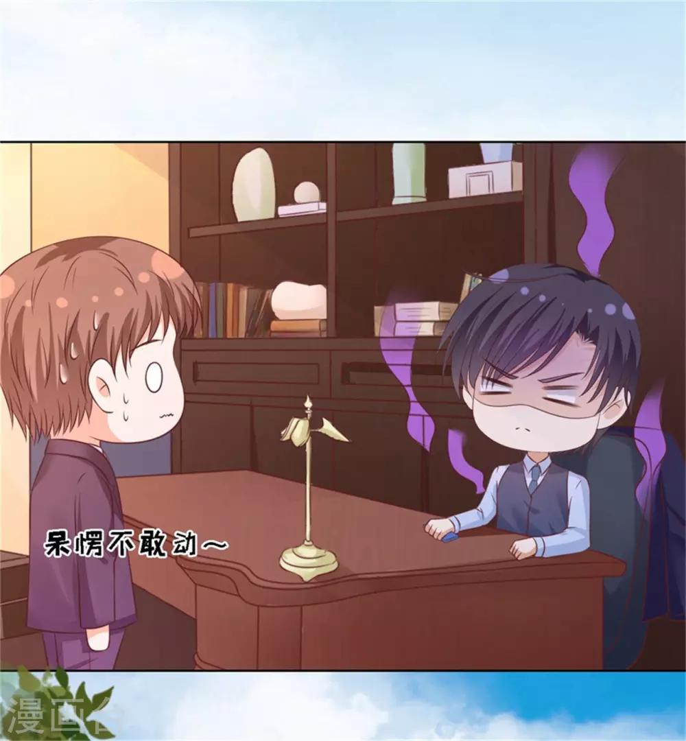 第208话 诀别114