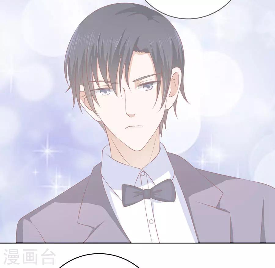 第115话 不眠之夜19