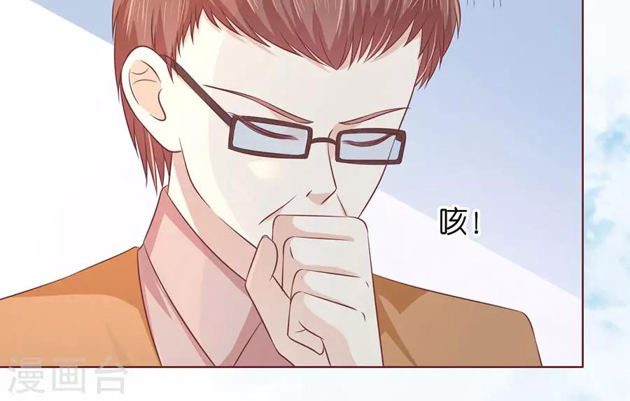 第176话 论坛风波125