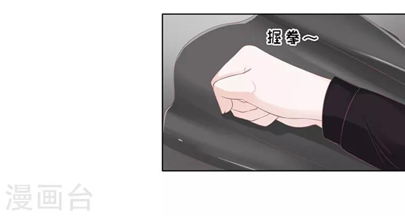 第81话 你不也是一样126