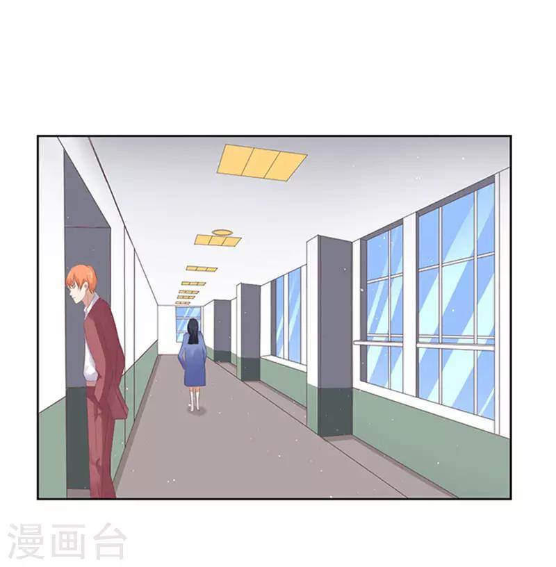 第64话 拒绝接见21