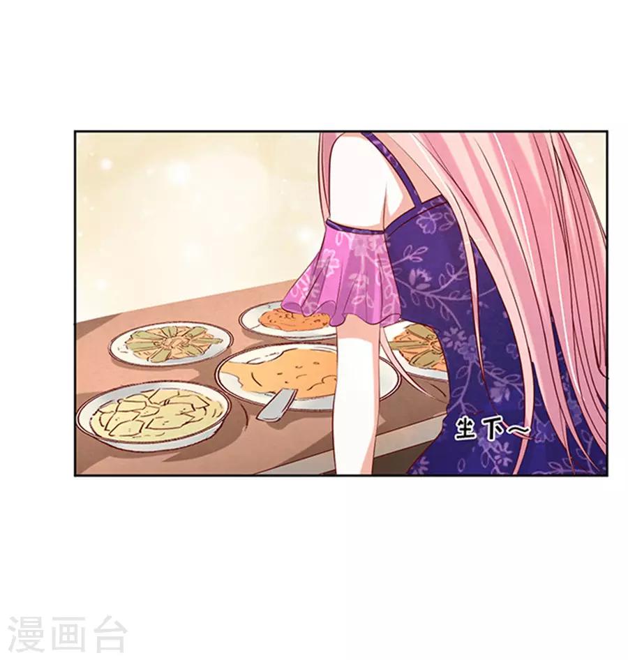 第32话 他不可能杀人的318