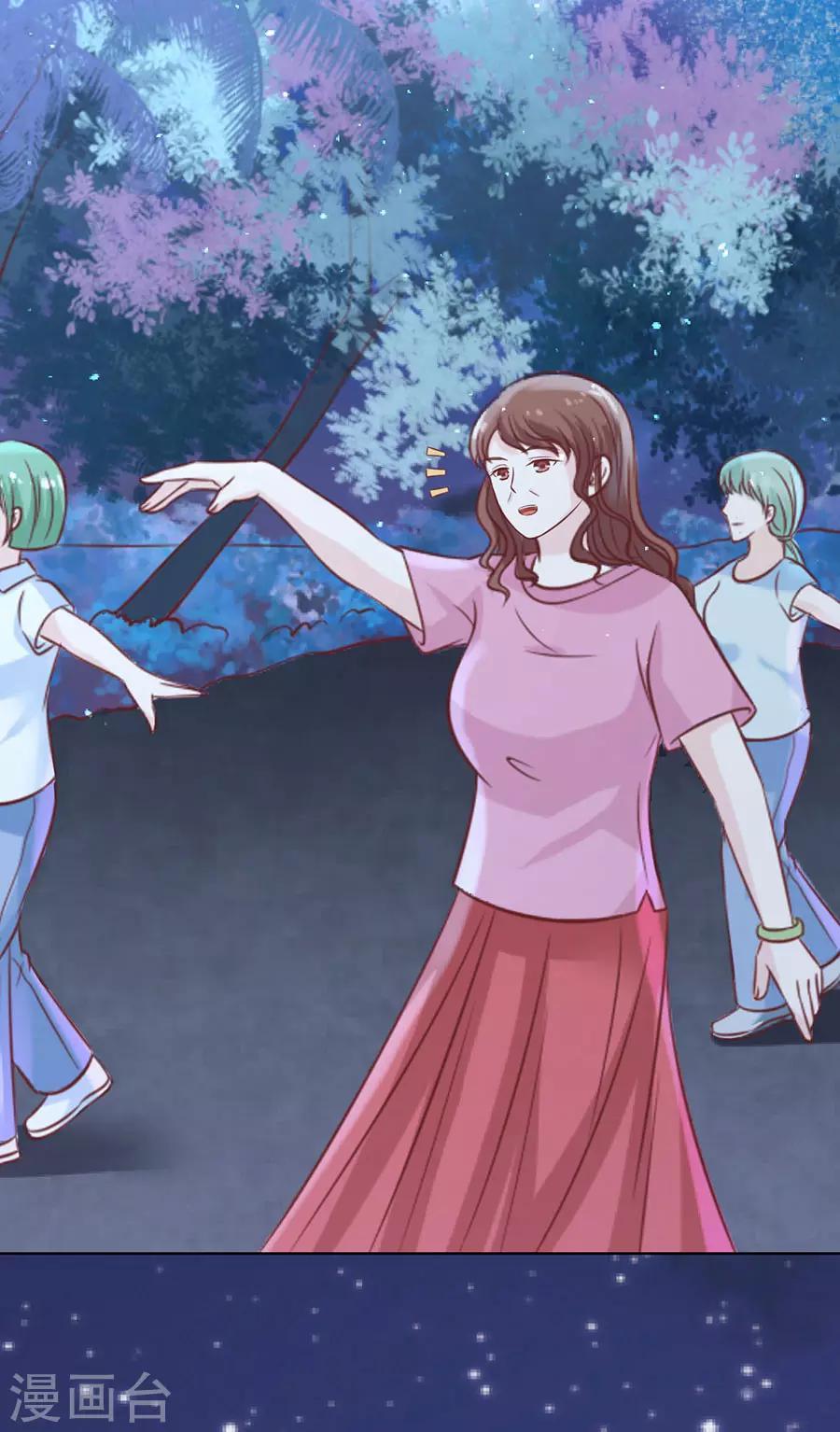 第200话 流落街头34