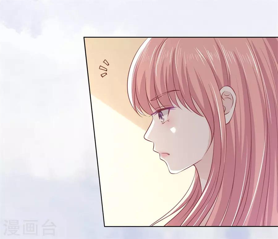 第217话 又被囚禁了21