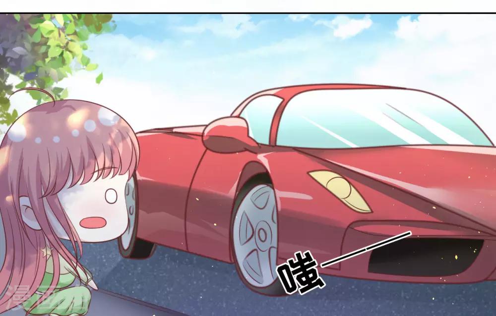 第206话 找了一夜6