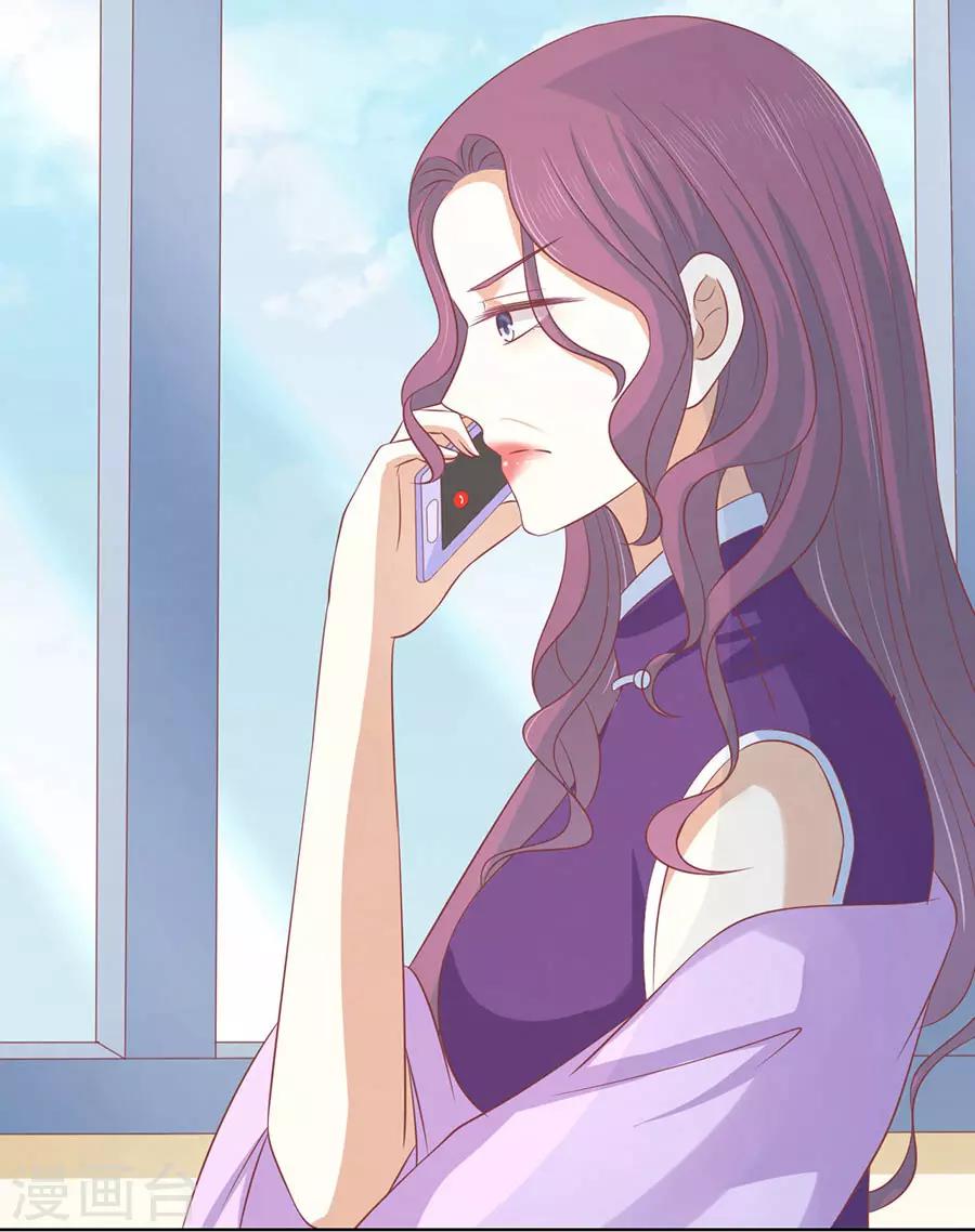 第170话 各方心思20
