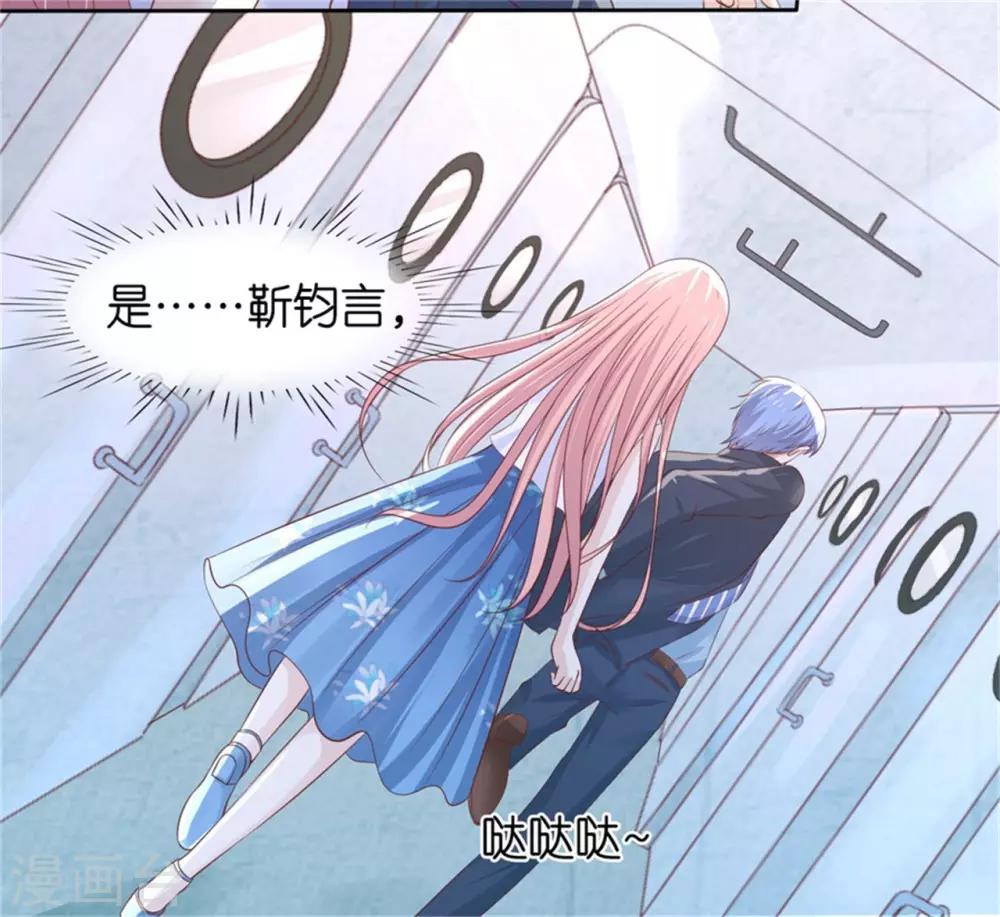 第225话 营救10