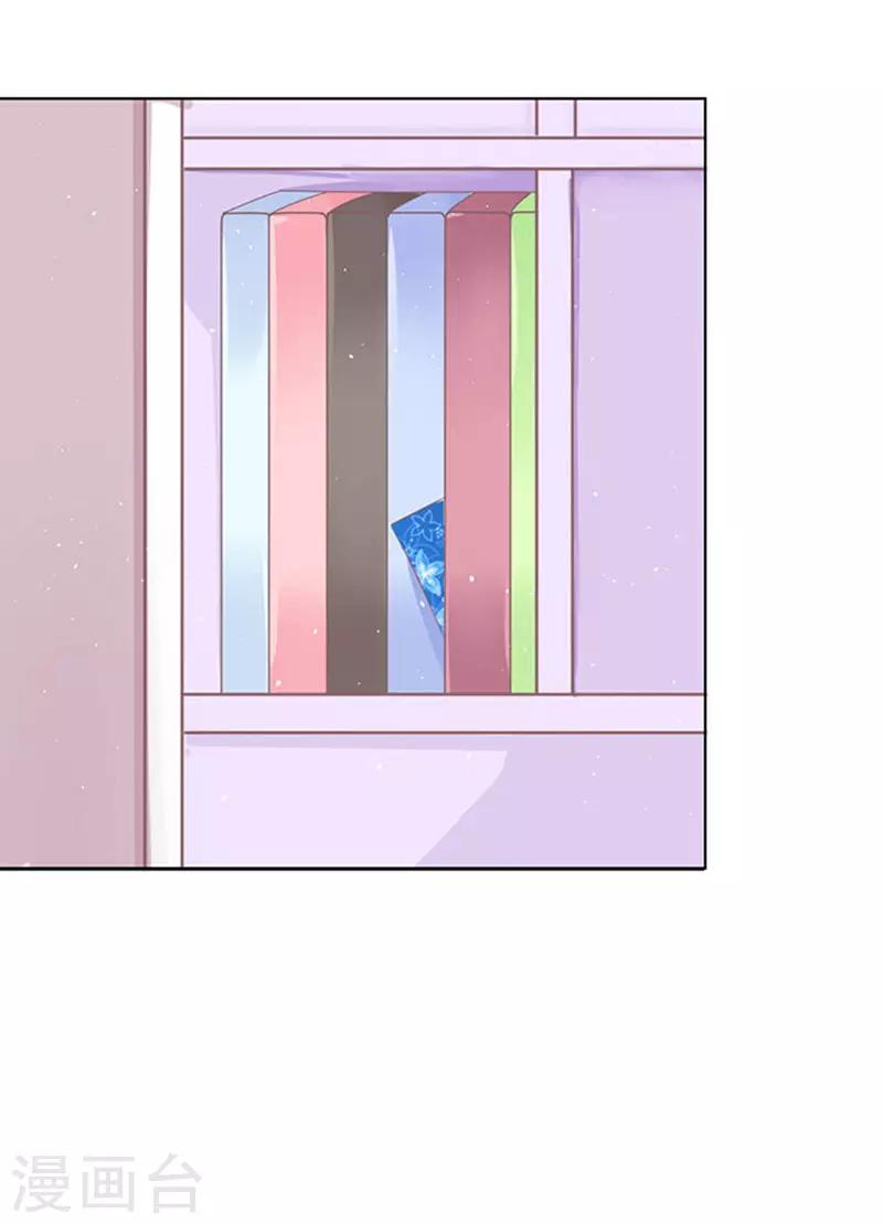 第52话 签名217
