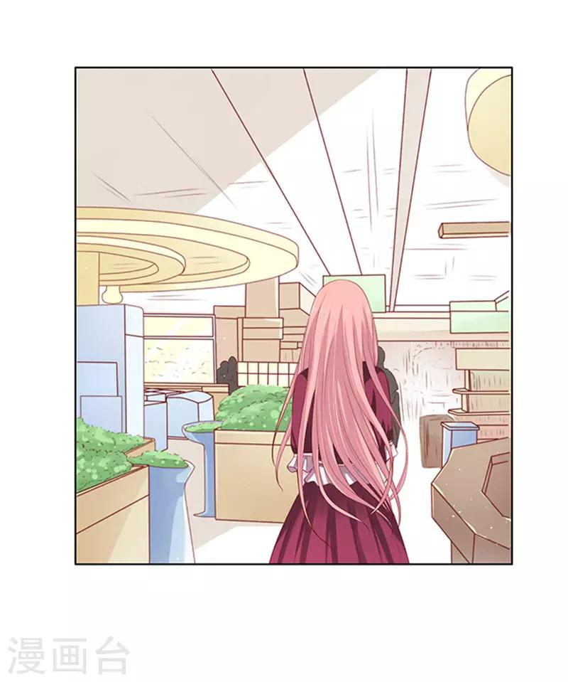 第95话 初次见面请多关照113