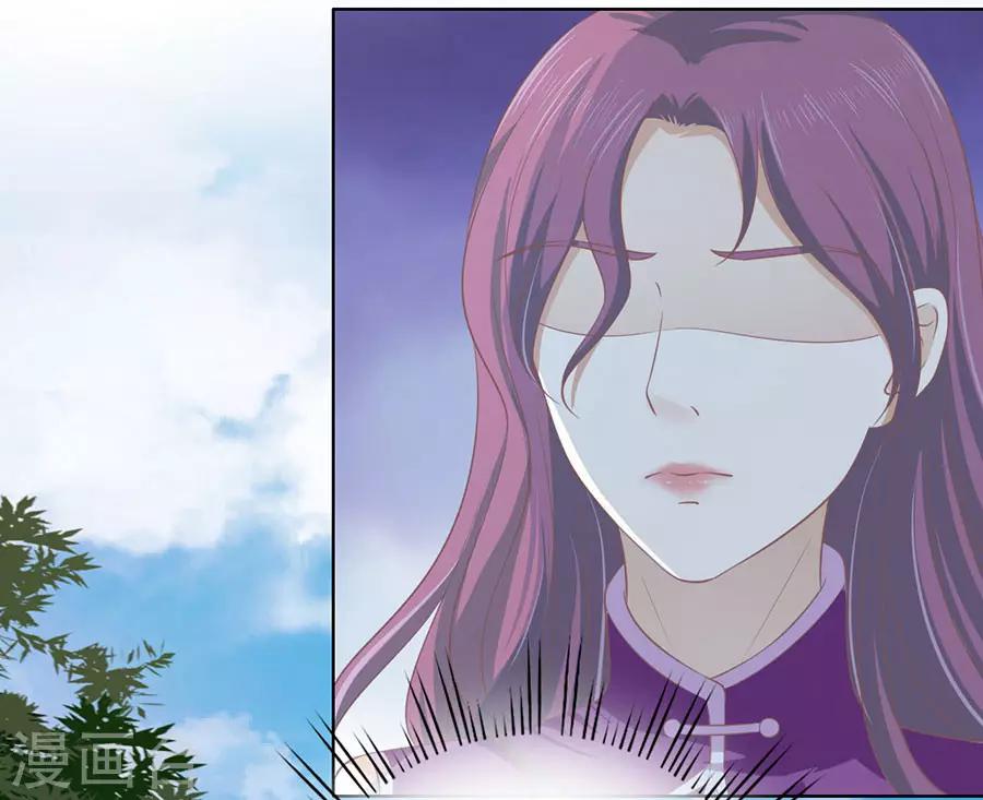 第164话 这辈子我认定她了224
