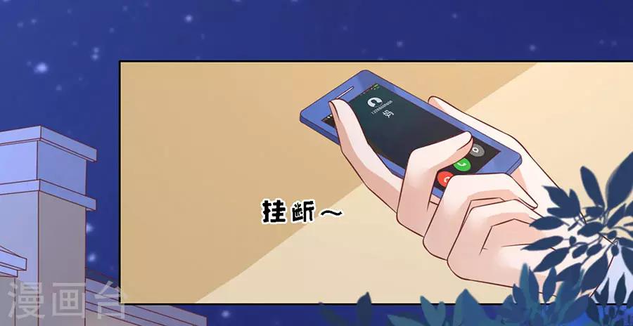 第202话 找到28