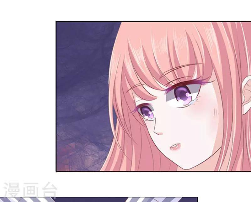 第85话 秘密18