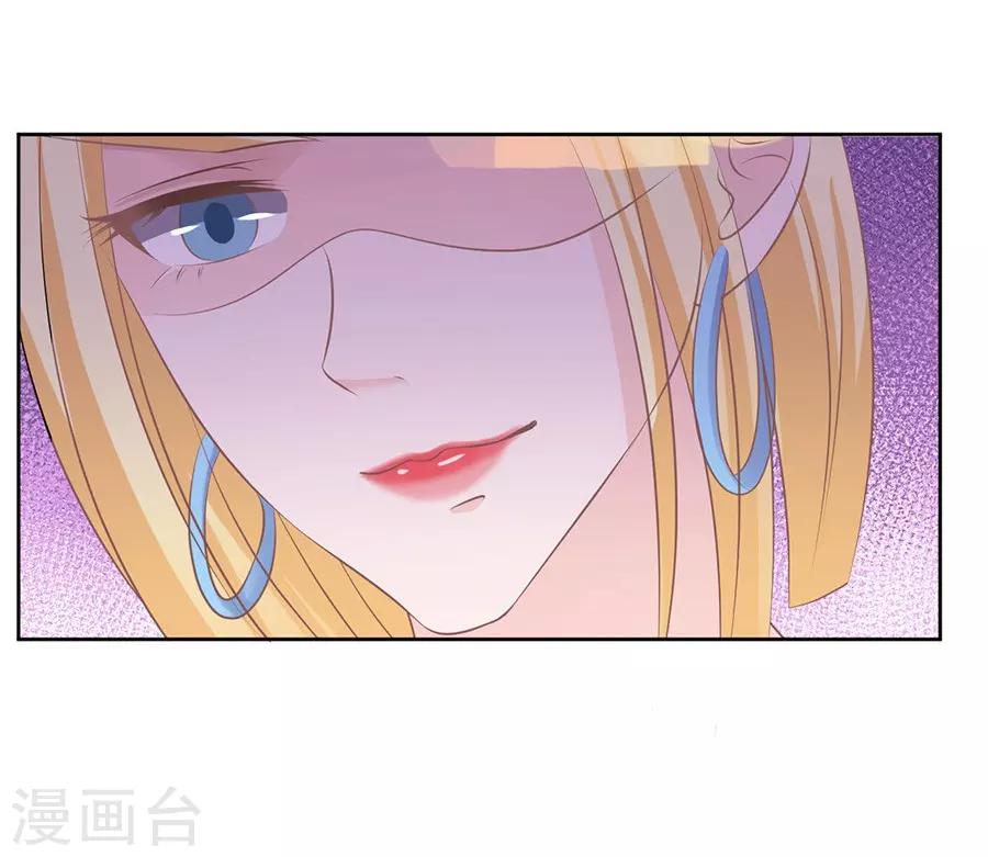 第42话 夹紧尾巴做人28