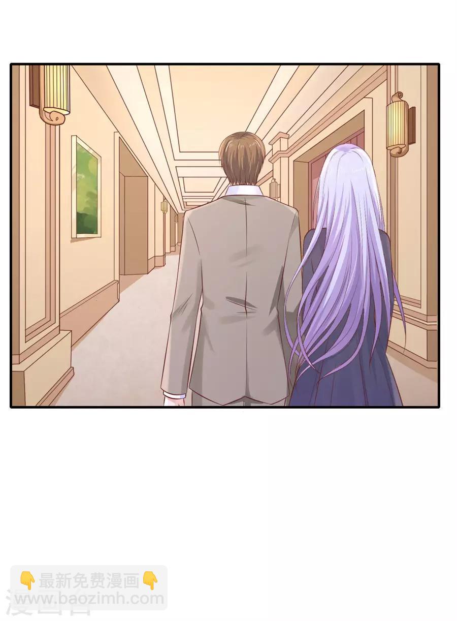 第269话 爱的奇迹2