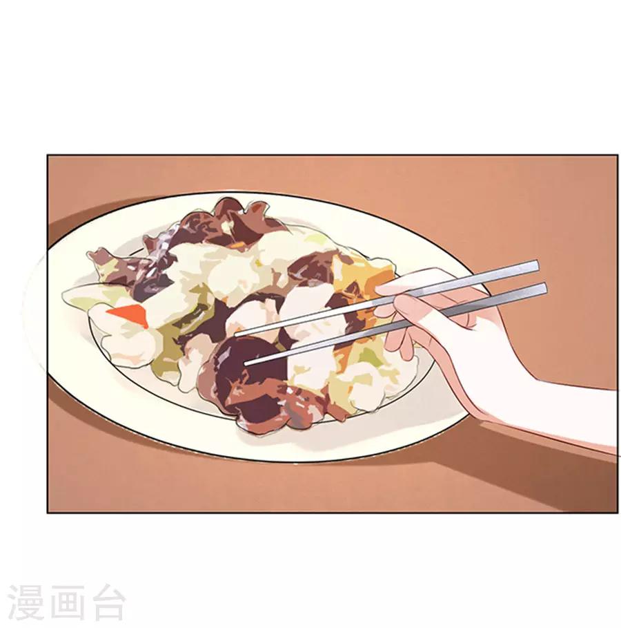 第32话 他不可能杀人的324