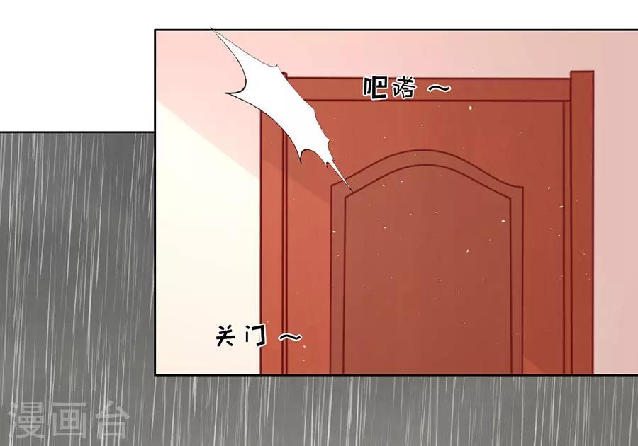 第115话 不眠之夜16