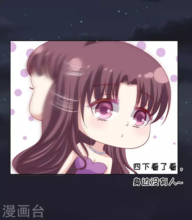 第99话 你就当我没来过126