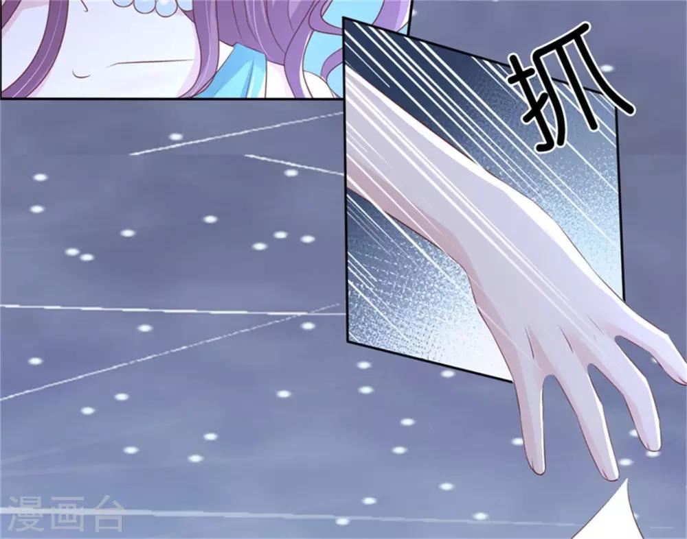 第225话 营救28