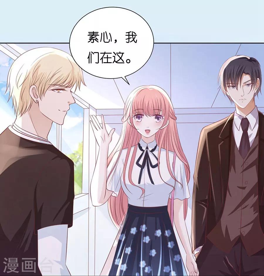第187话 陪逛校园6
