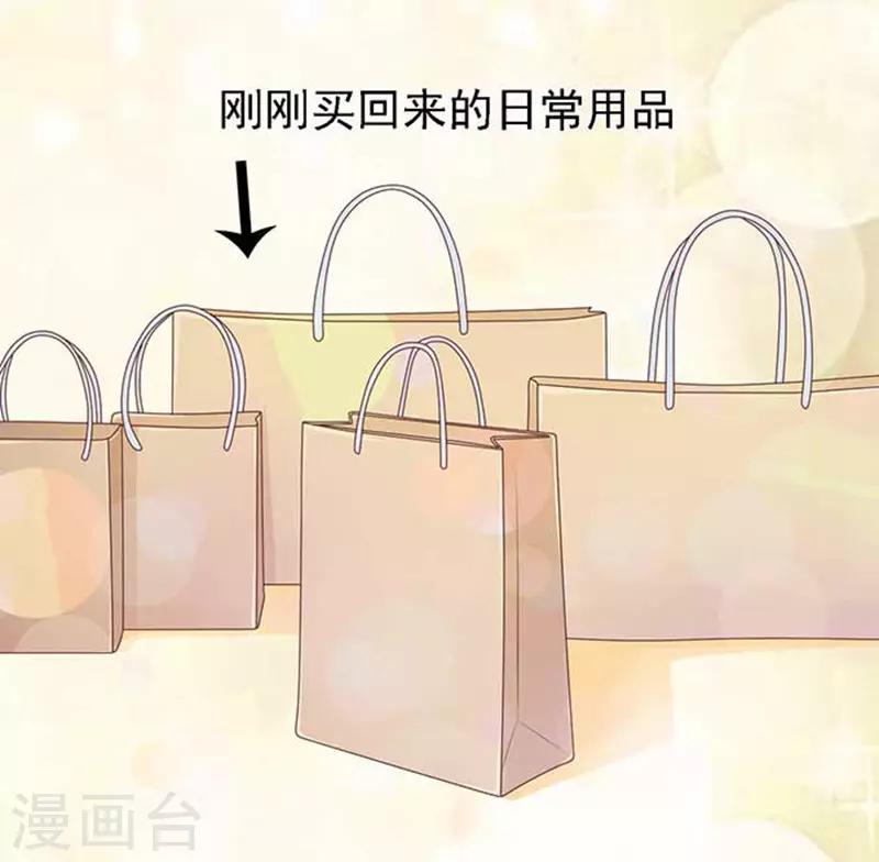 第49话 势不两立12
