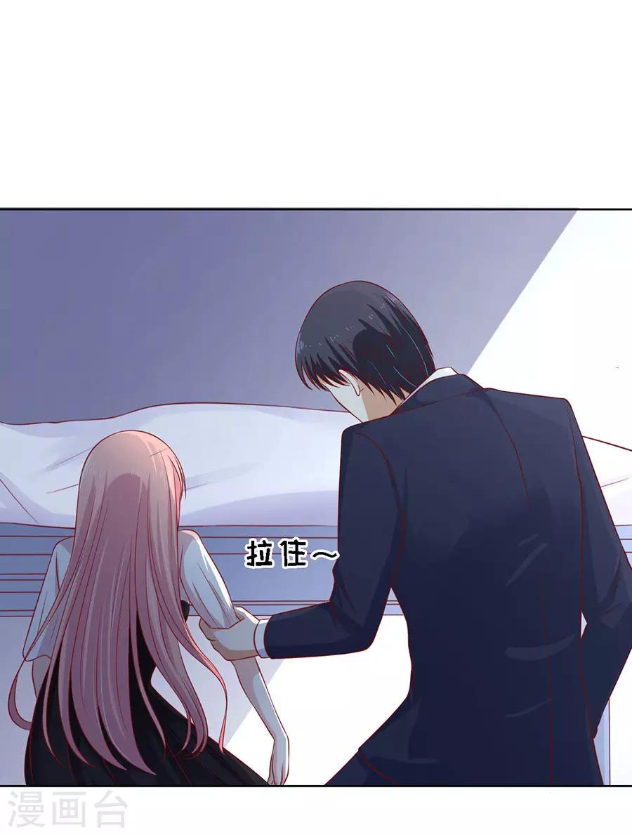 第105话 逝世34