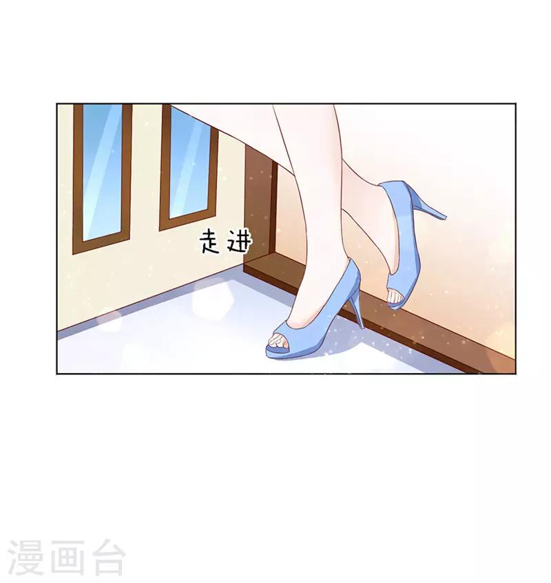 第11话 我帮你15