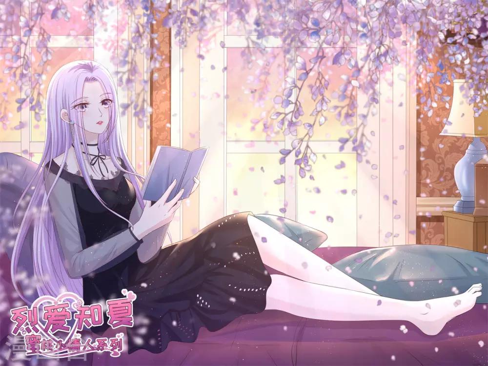 第234话 晚餐0