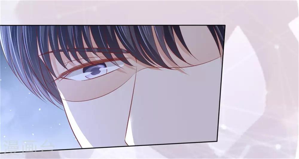 第218话 禁锢8