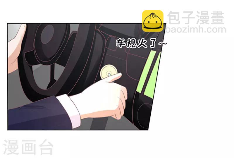 第83话 你不也是一样325