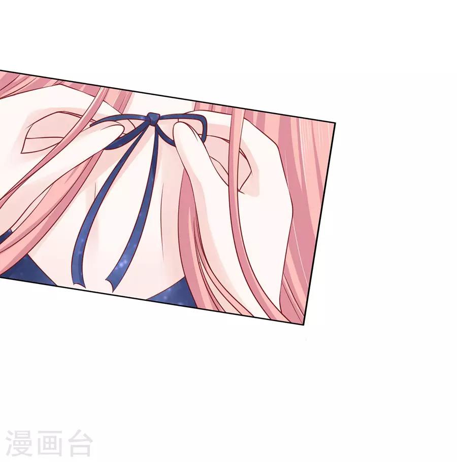 第127话 被囚禁了14