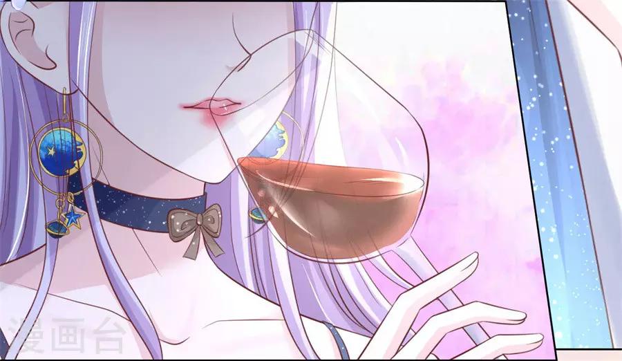 第235话 晚宴12