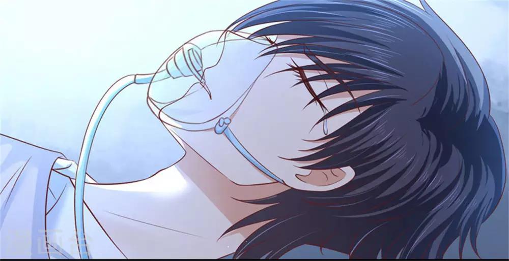 第229话 报复2