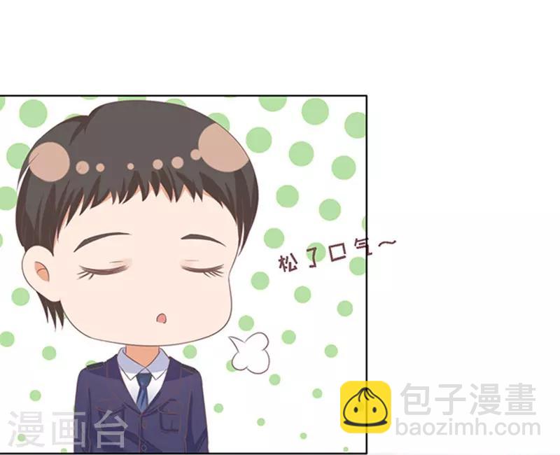 第84话 相见12