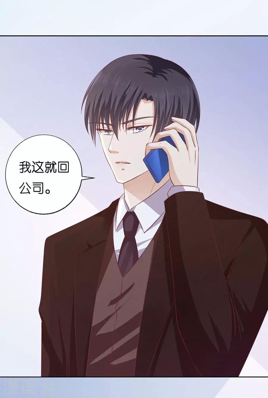 第176话 论坛风波129