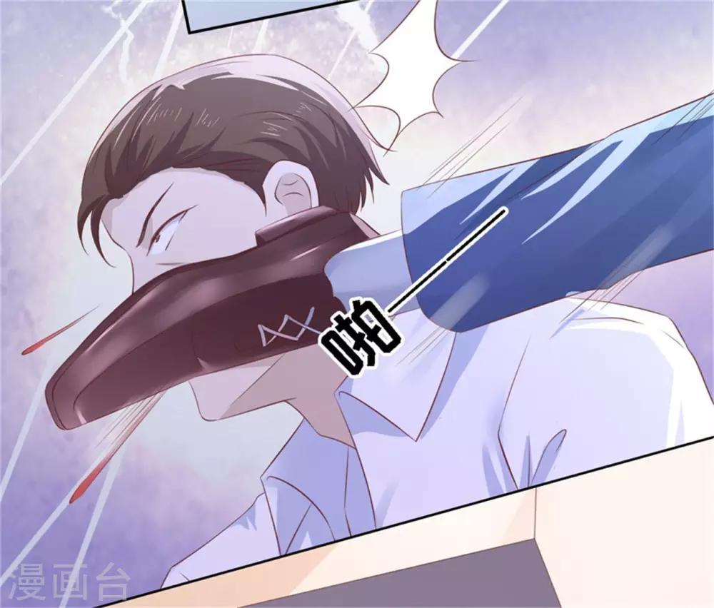 第225话 营救5