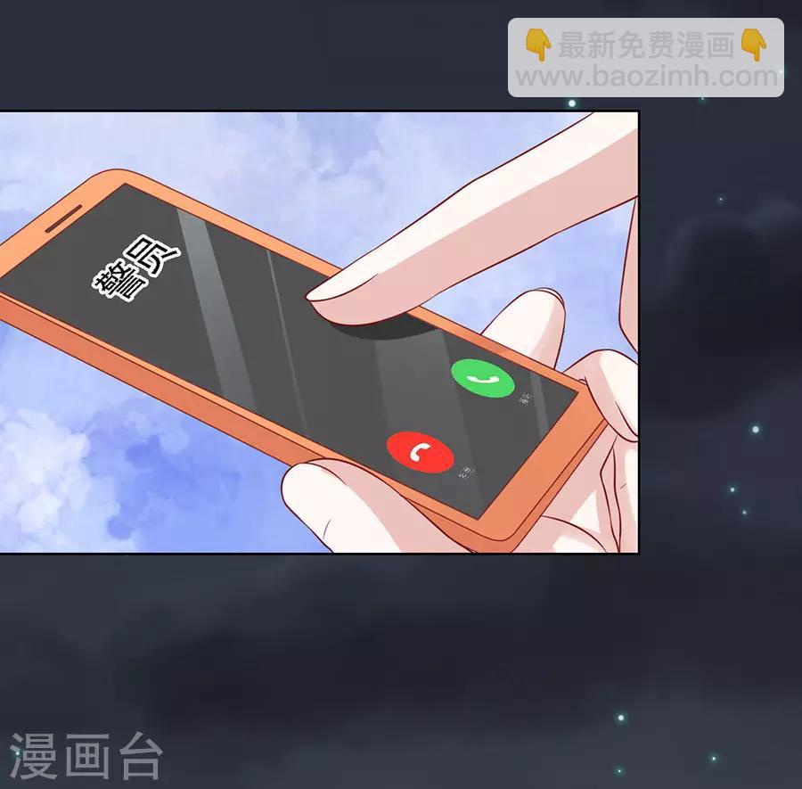 第103话 逝世118