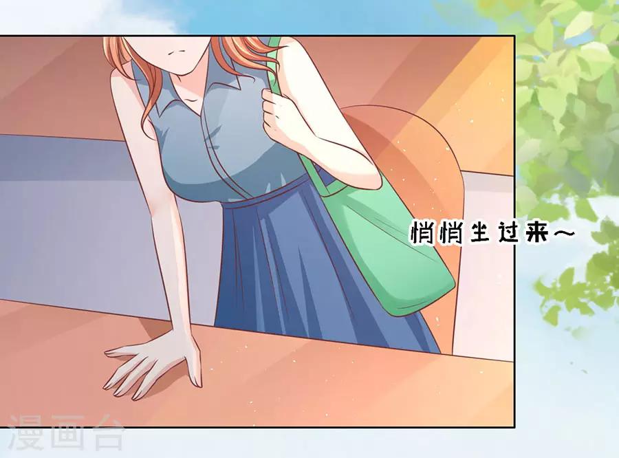 第176话 论坛风波133