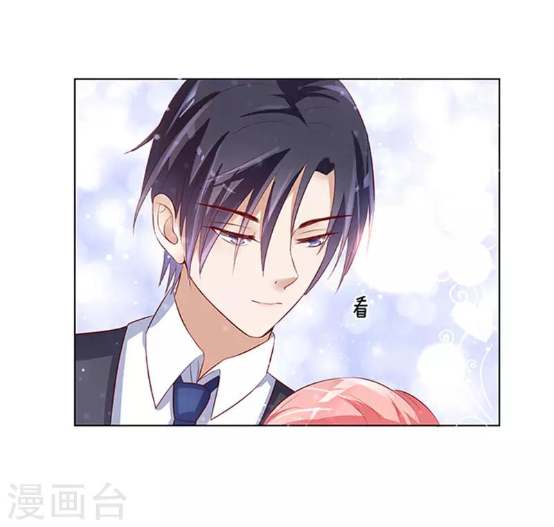 第7话 我不会负责的118