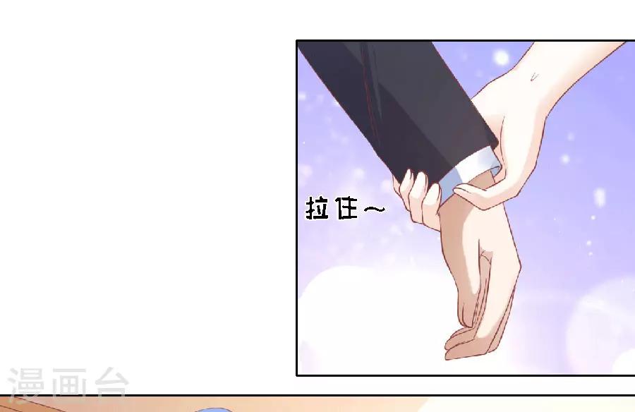 第149话 为分割财产而来118