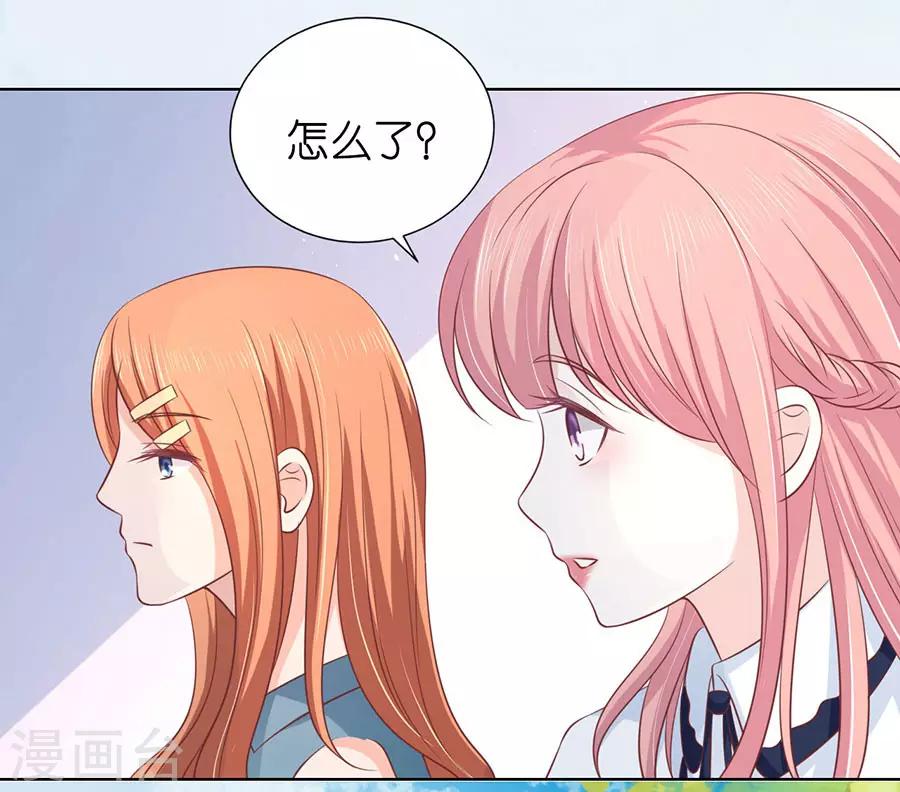 第176话 论坛风波134