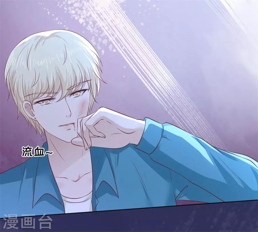 第214话 你求我啊27