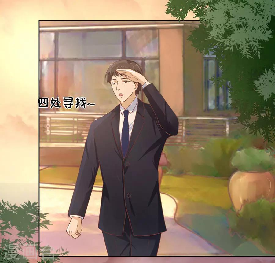 第152话 逃跑13