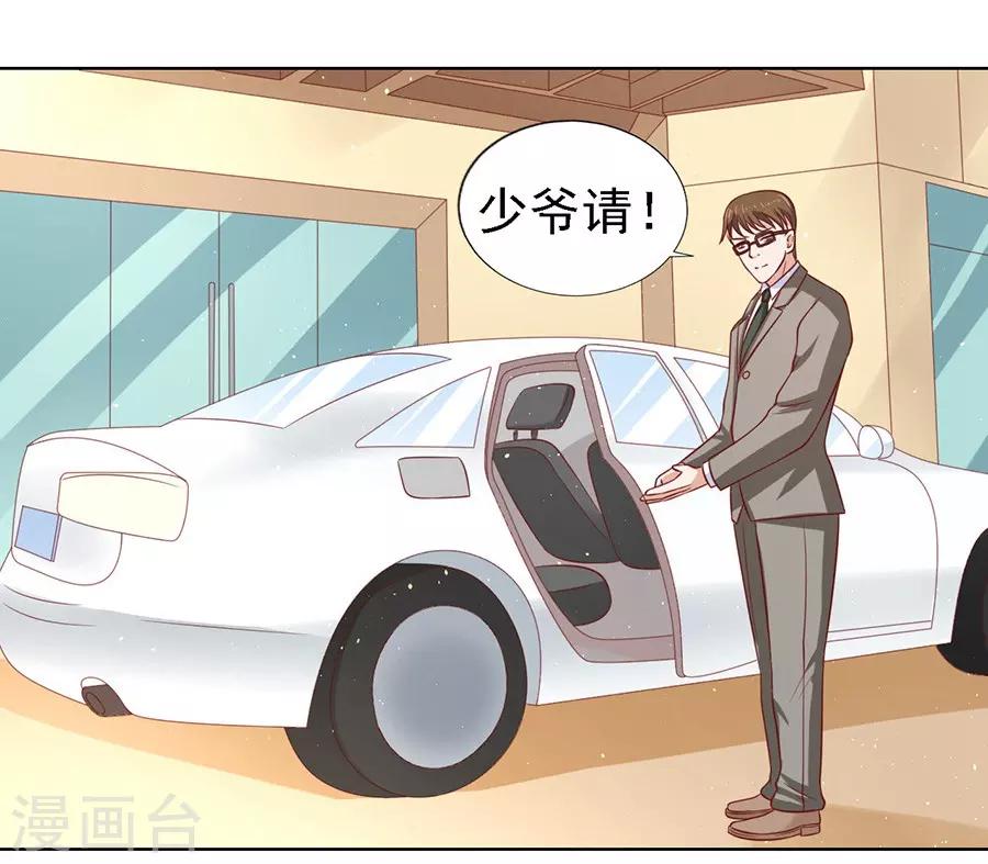 第140话 机场截人15