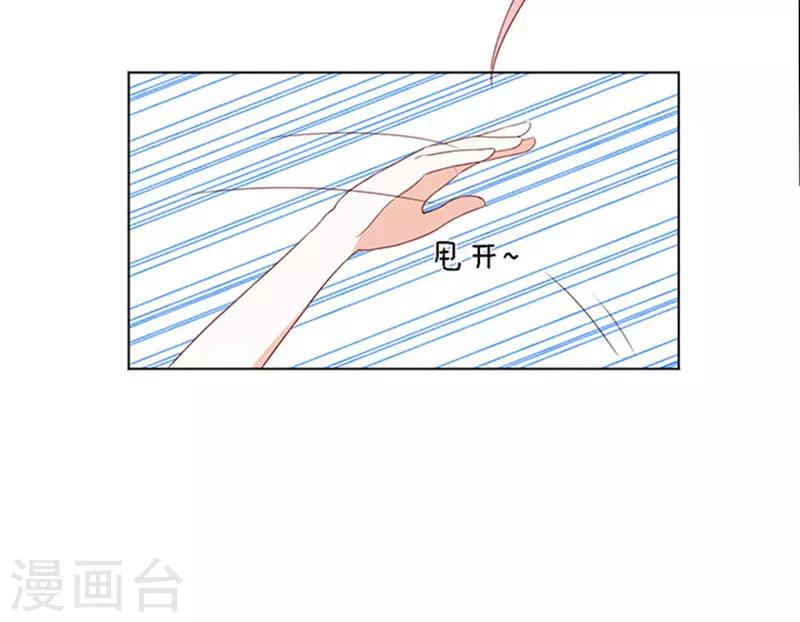 第12话 我帮你222
