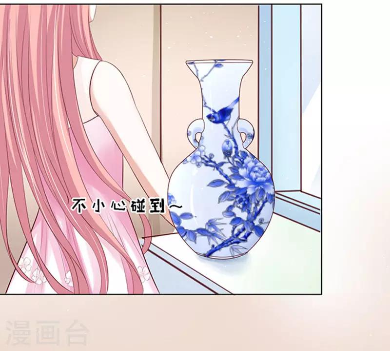 第60话 我会照顾你125